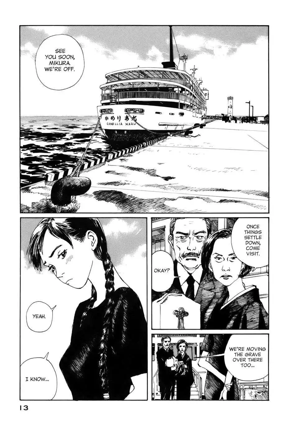 Wandering Island Chapter 1 15